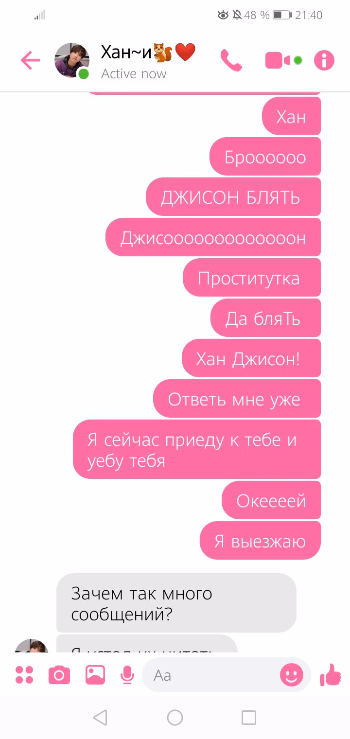 142ba9351159f5b439459a49a042f998.avif