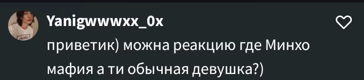 142c7c674b8054303214e44ad6192b66.avif