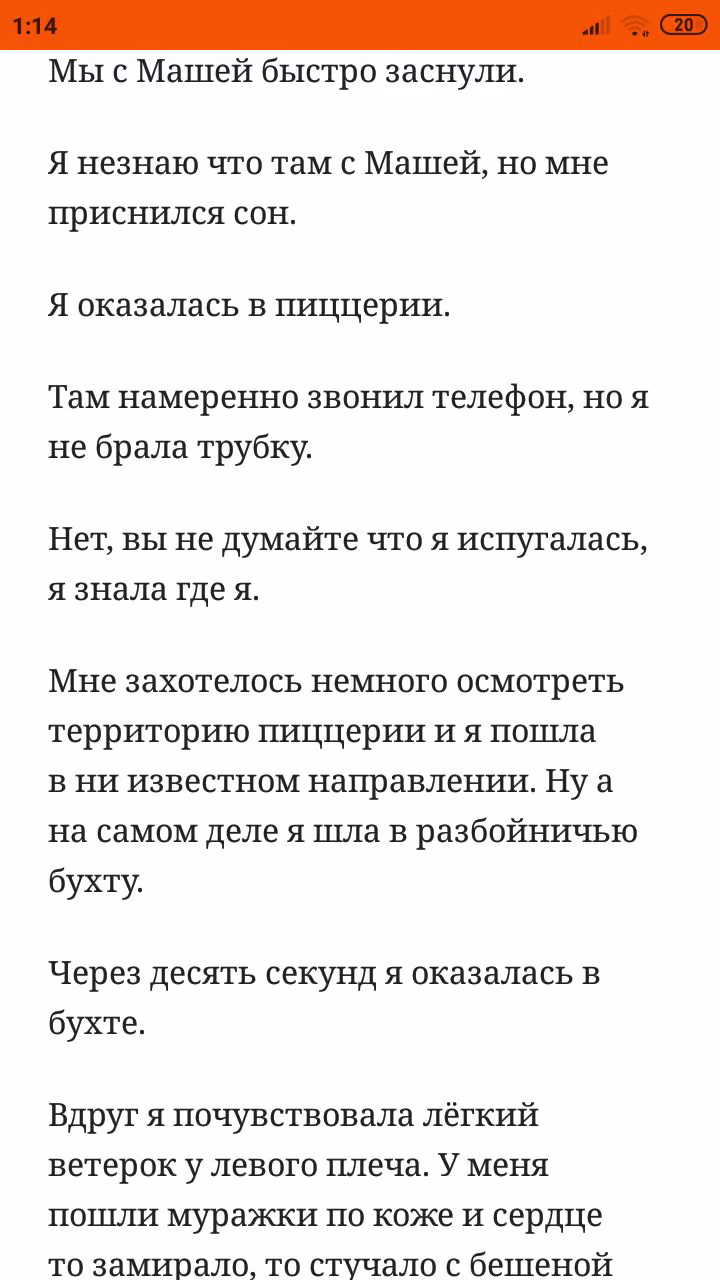 142d02c645995ef8479c08df63d067f1.avif