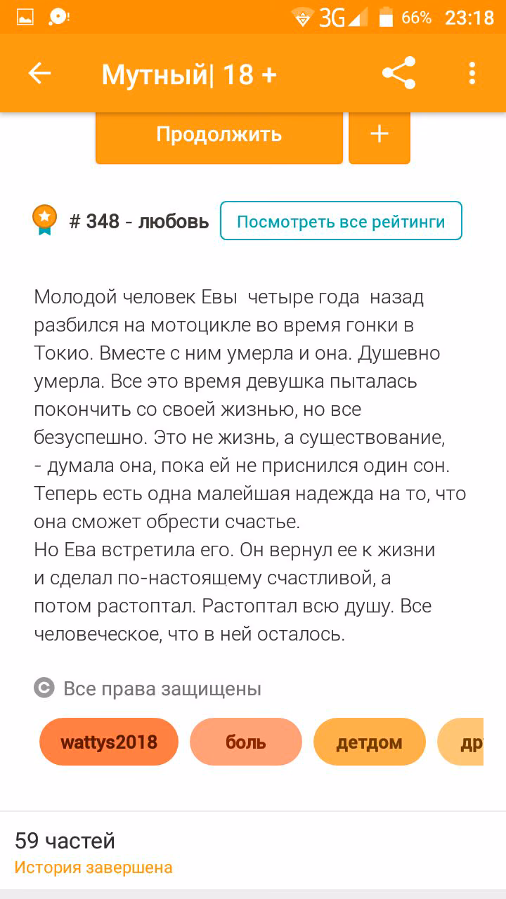 142d46b3dbe5e0e91b5e211a8d9856fc.avif