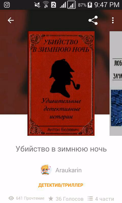 142e794042676beafaec8035bfe41633.jpg