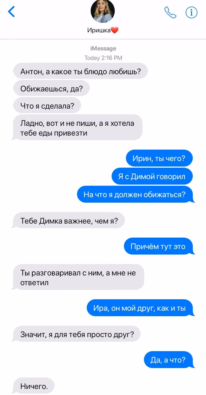 142ebd1c707bf964d77c0dbf0d519b70.avif