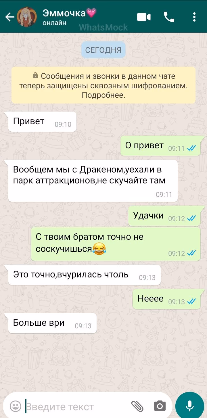 142fec182850d4398654587b459e7496.avif