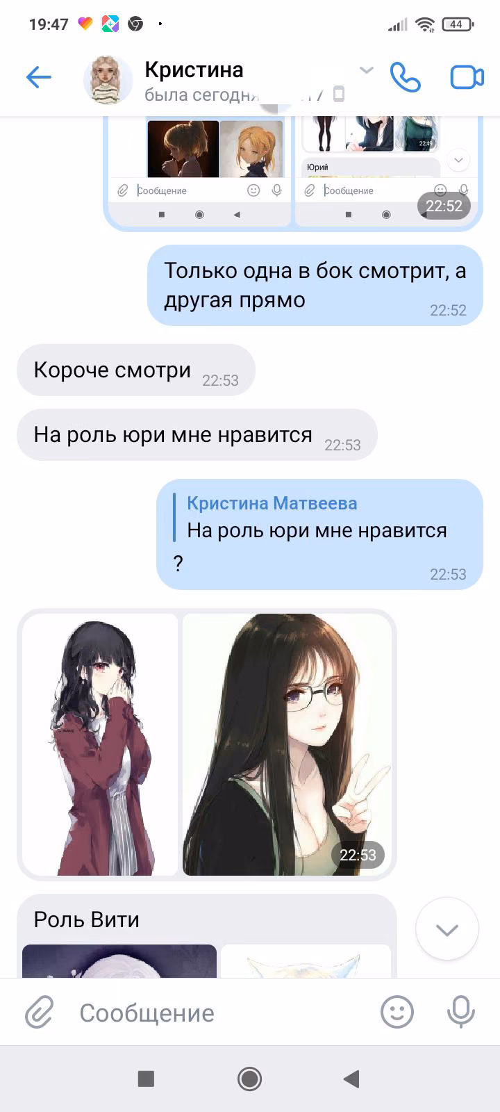 14308044de5ede6a72c67addfaa37d0b.jpg