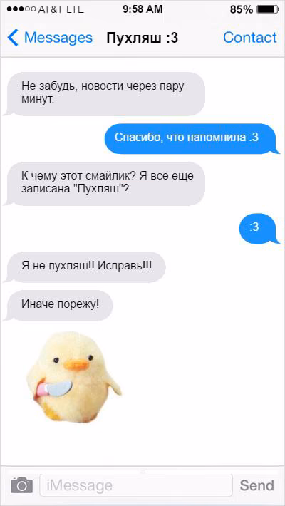 1432ba080b2d89b35454071e25522322.avif