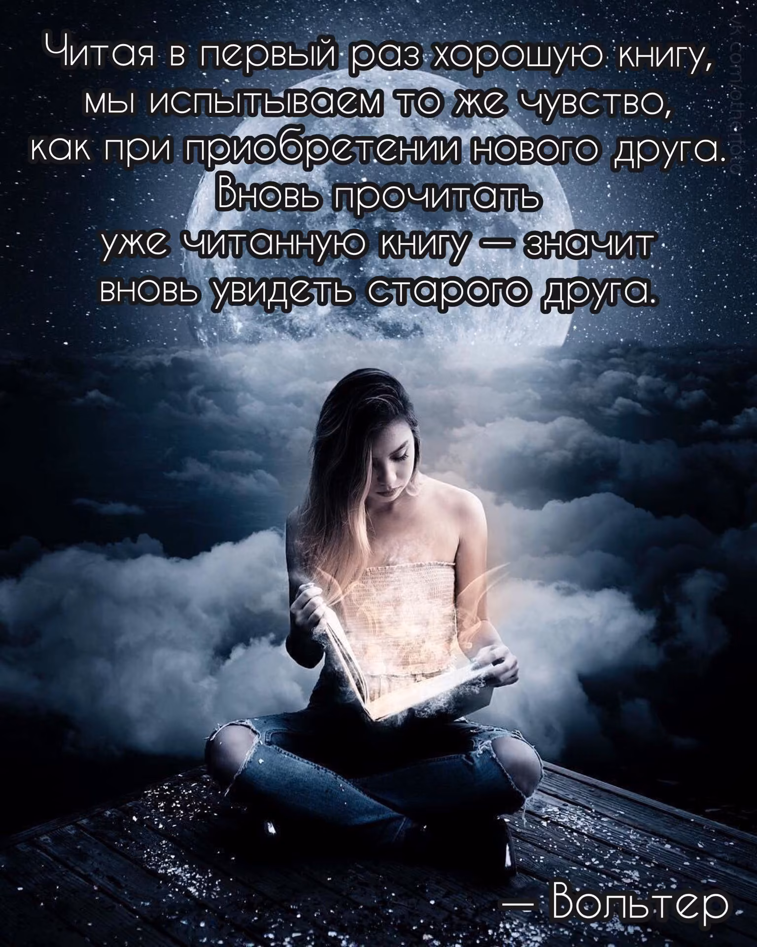 14337898cc0fb48eb0969671ff5589e4.avif