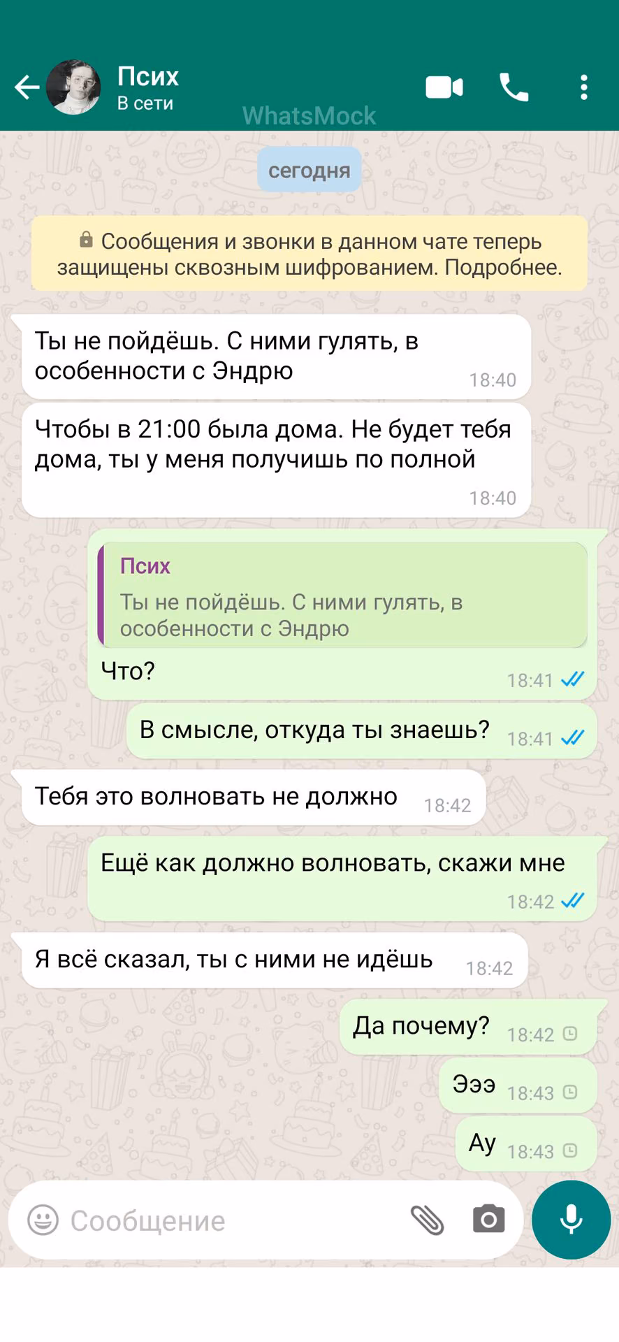 143735201ea9a16991c851fd9a7c763d.avif