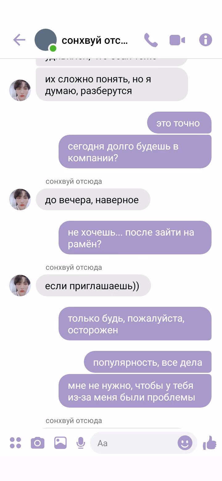 14394c8af84d90cf0a9064274a60bbbb.avif