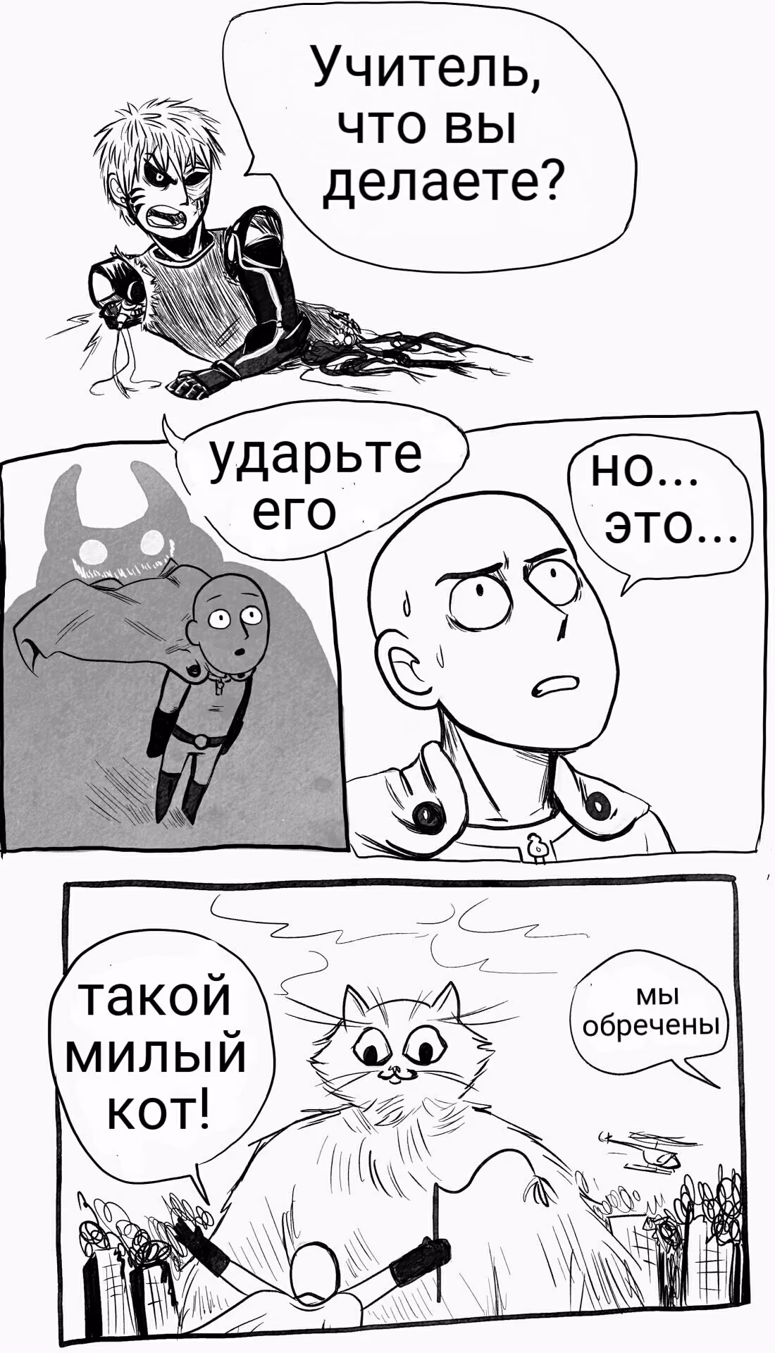 143a813537ae30cb6b4529e2e65ed36d.jpg