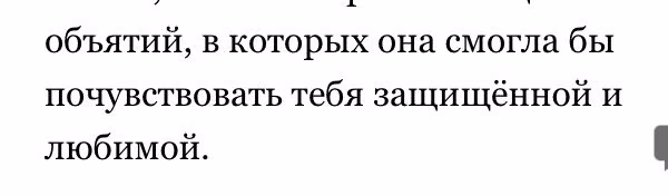 143b930a12d3d7304374961b2ea14cd9.avif