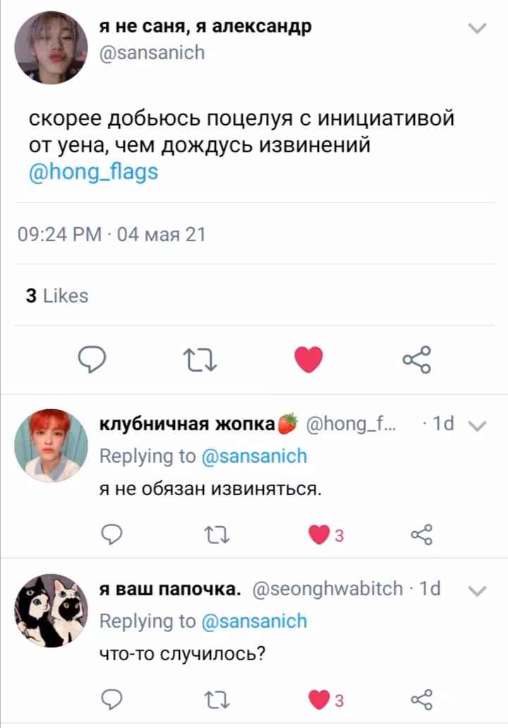 143bd3797b87cd515d3b8b15847eaff1.avif