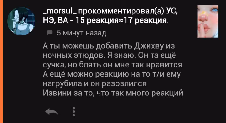 143c3d71ec87f8d9583466803ca4e430.avif