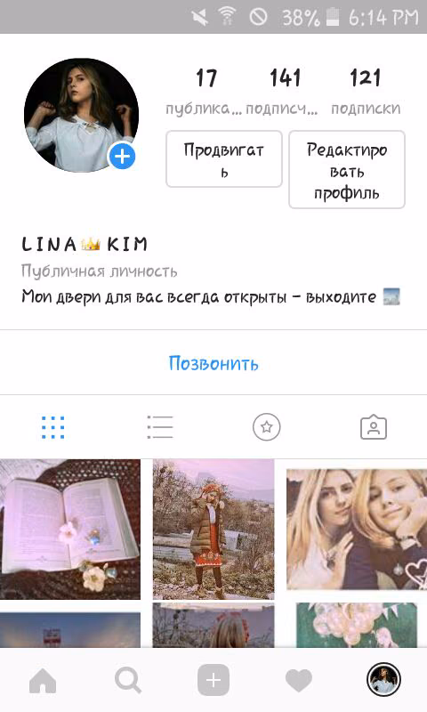 143c4c46d5e3fc4af22ac3df7c2e157f.avif