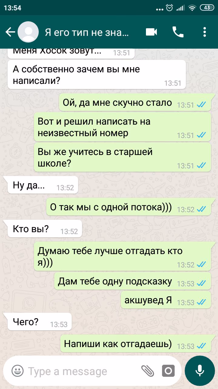 143cbeee26dace6abb7fdf611673032e.jpg