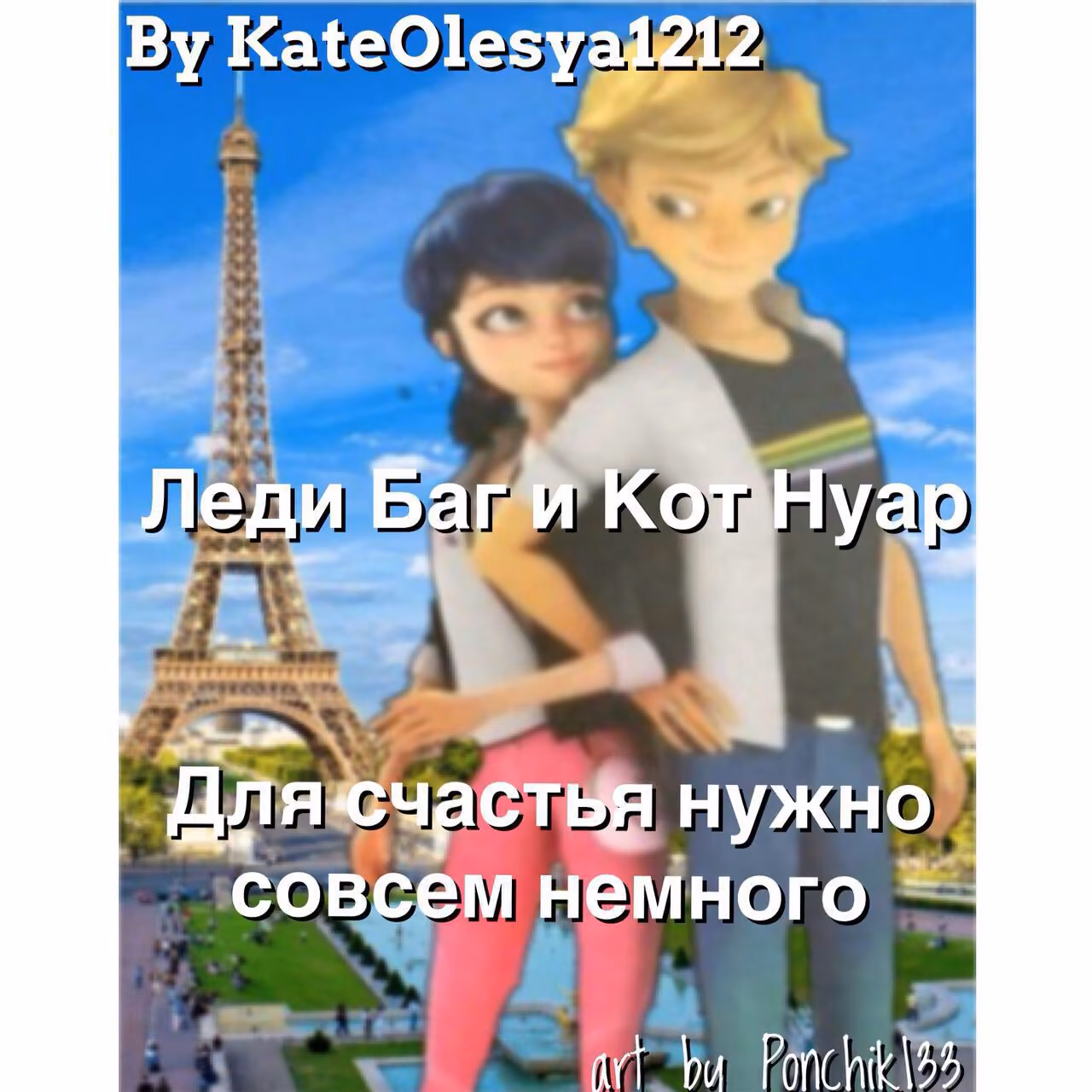 143cc4750ded5b163b02d59b3717fff0.jpg