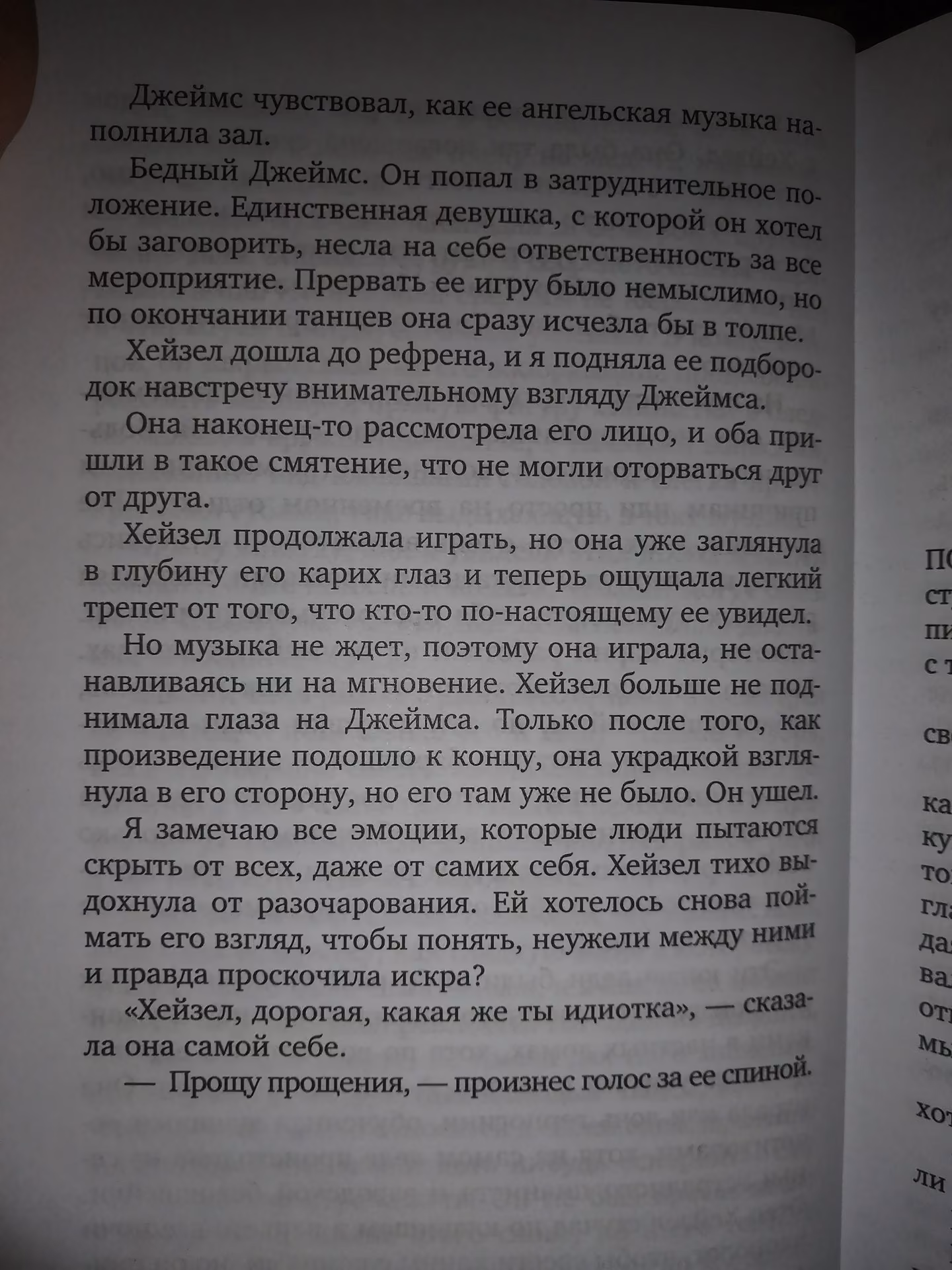 143da837d98c0cdaf30ef9604414129f.avif