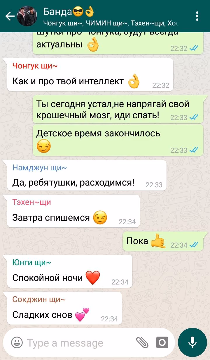143e2c4a3c37b2993ff9f88a2c95c053.avif