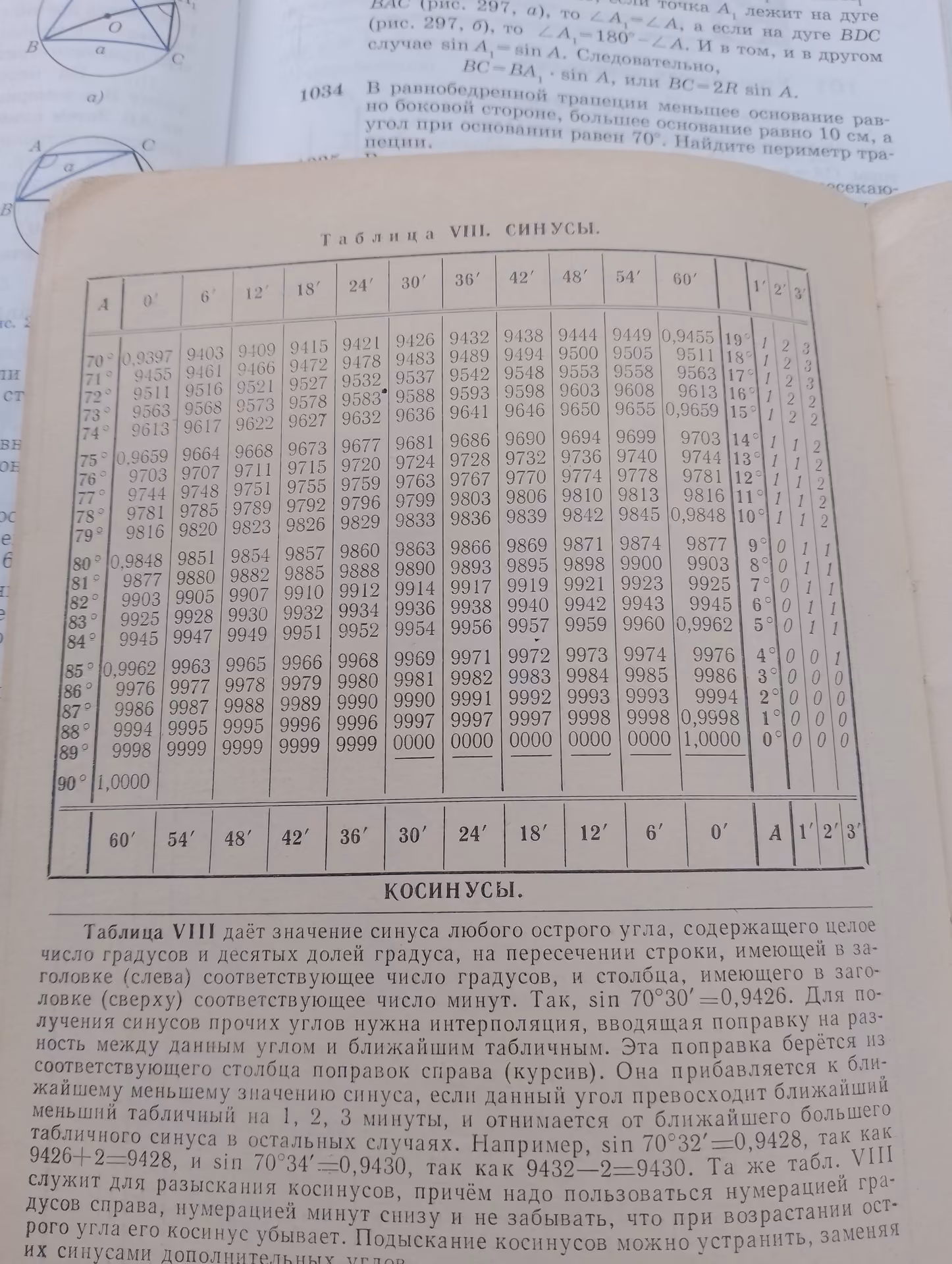 143f206b0fff8933b8c3e9642caf8937.jpg