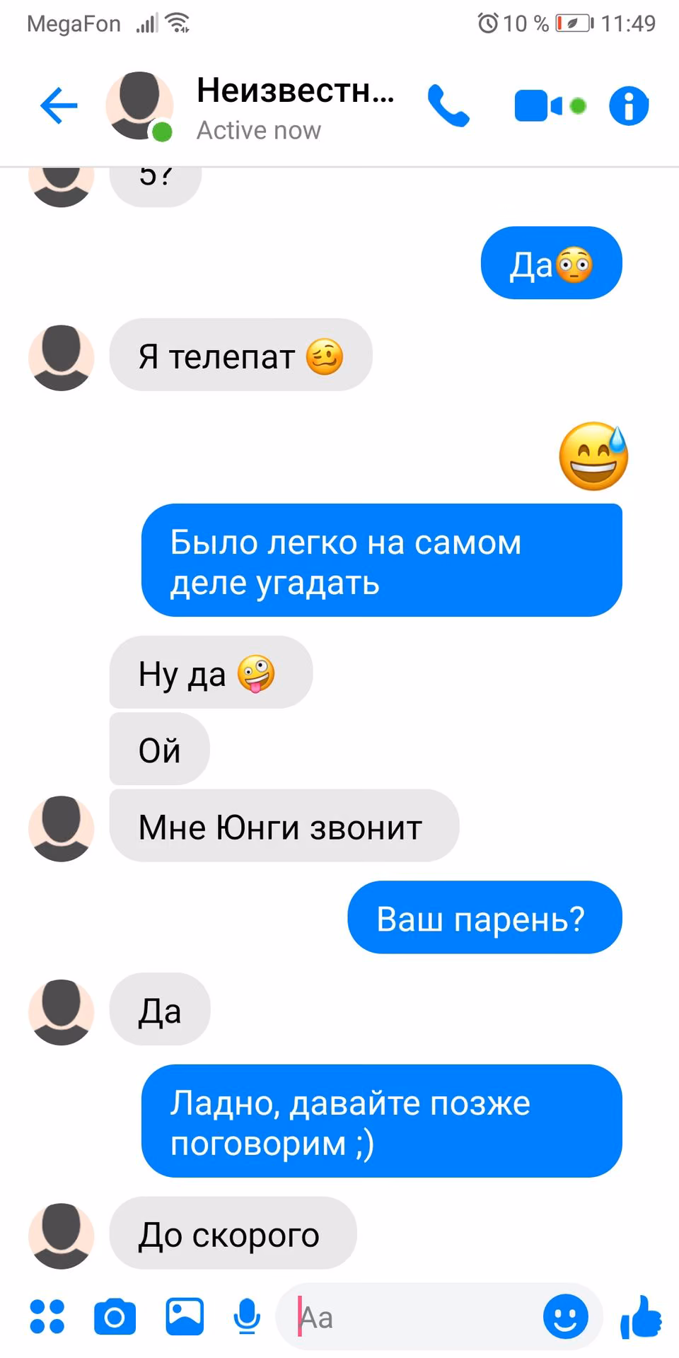 144083f76f81745df2ad0609e26d78ef.jpg
