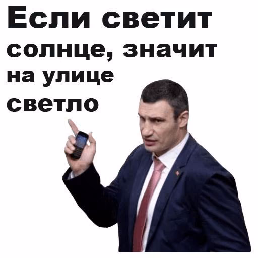144198f67b5b2605f486d782a0bba3a6.jpg