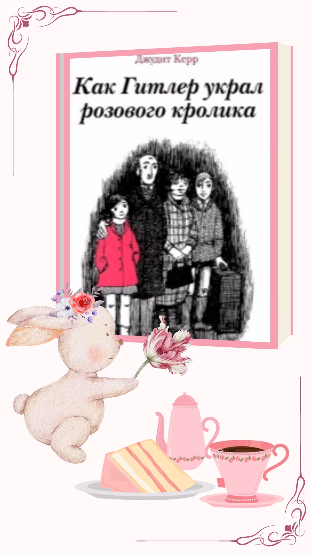 1441c22eef0c2fac91951b13fb6df1e8.avif