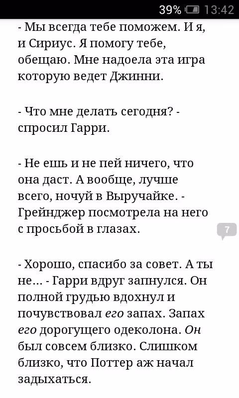 1443fe9af8ad473856396eee0c70e13d.avif