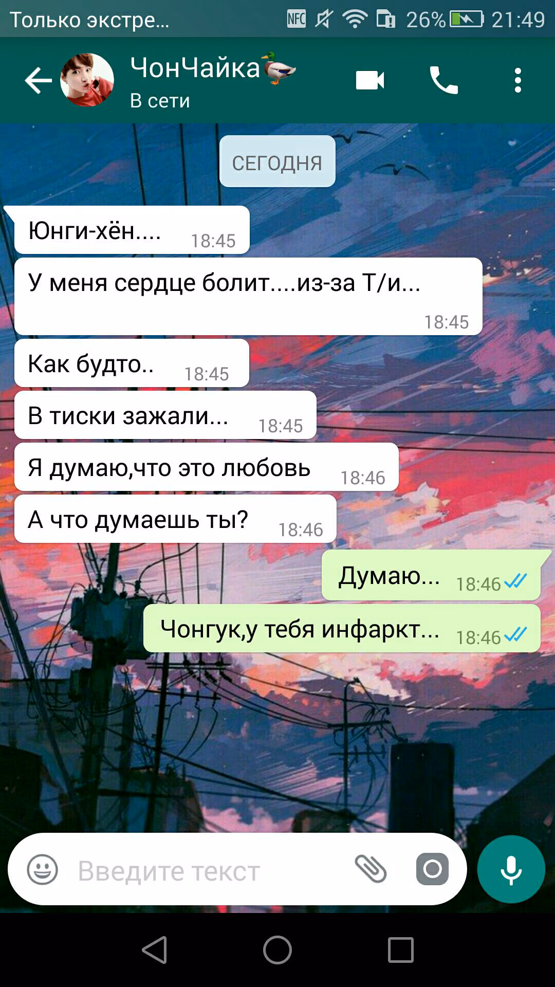 144524d6c5db579b687176f51175f556.avif