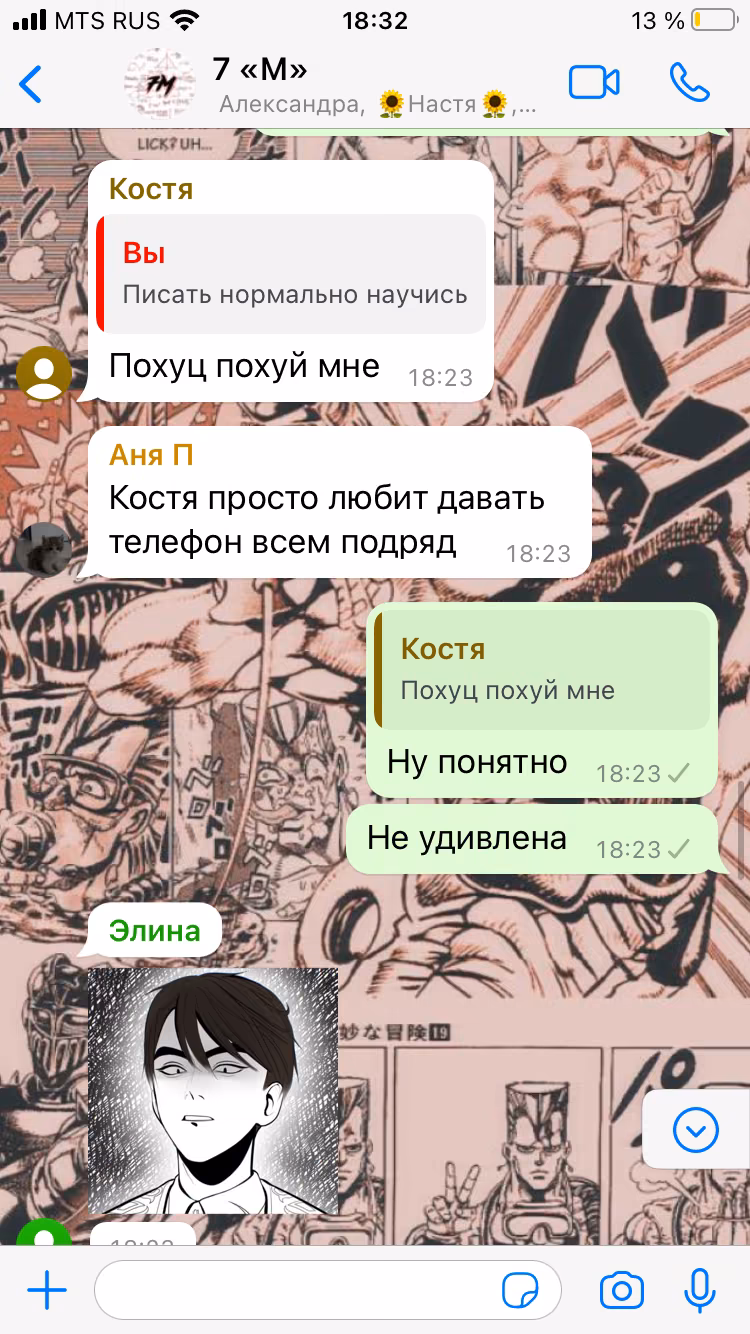 14452c317207a563d85b1bab2d7c26b4.avif