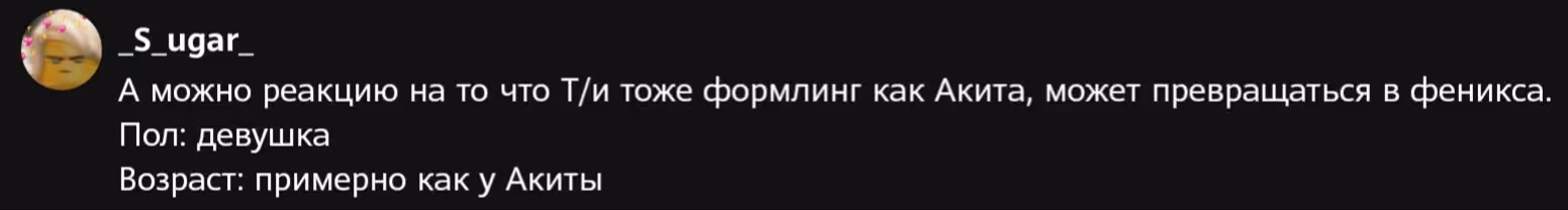 14460261981013a52f3823a18eab6756.avif