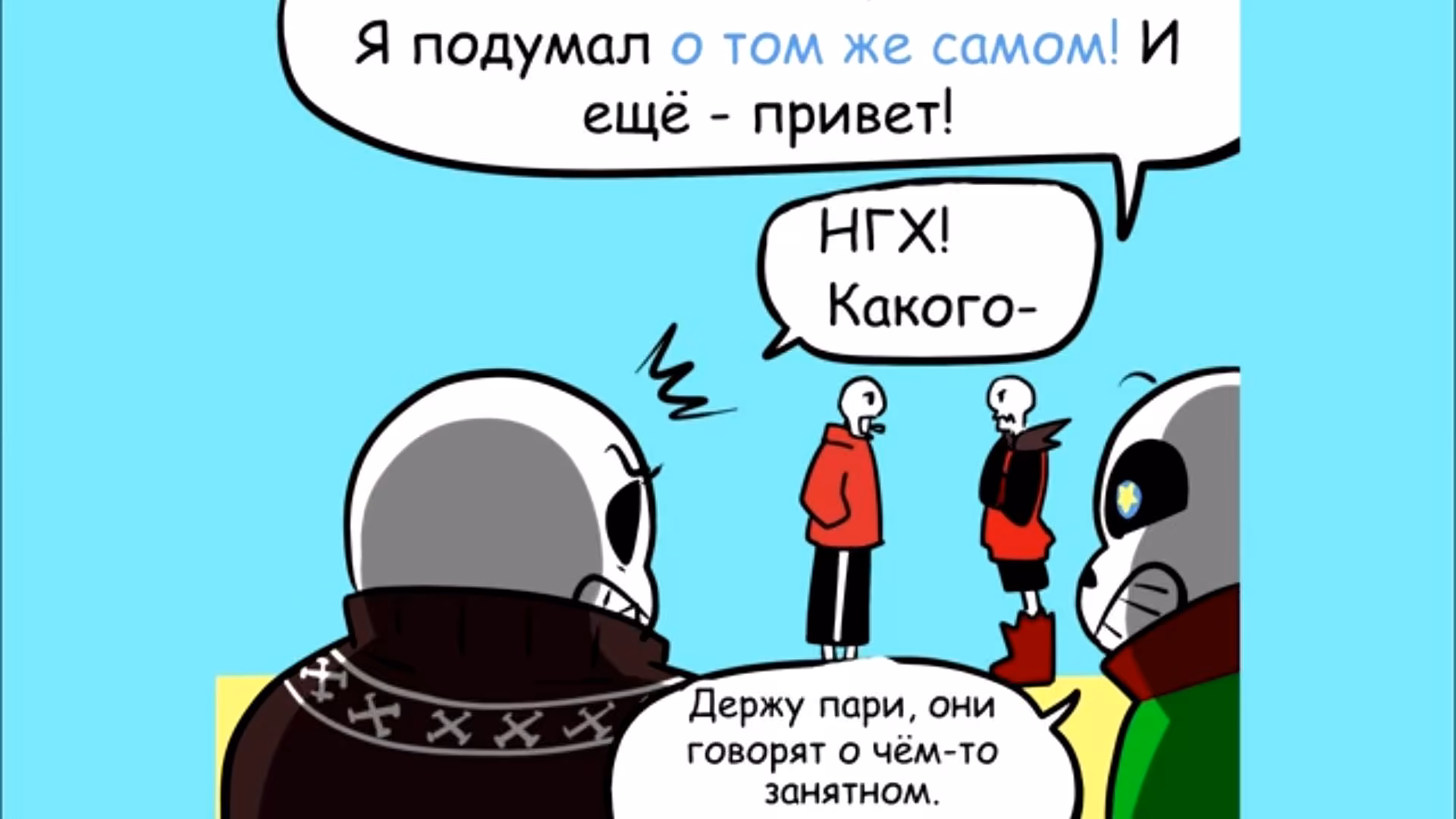 1446a93e543e8af171991735e7de70ec.jpg