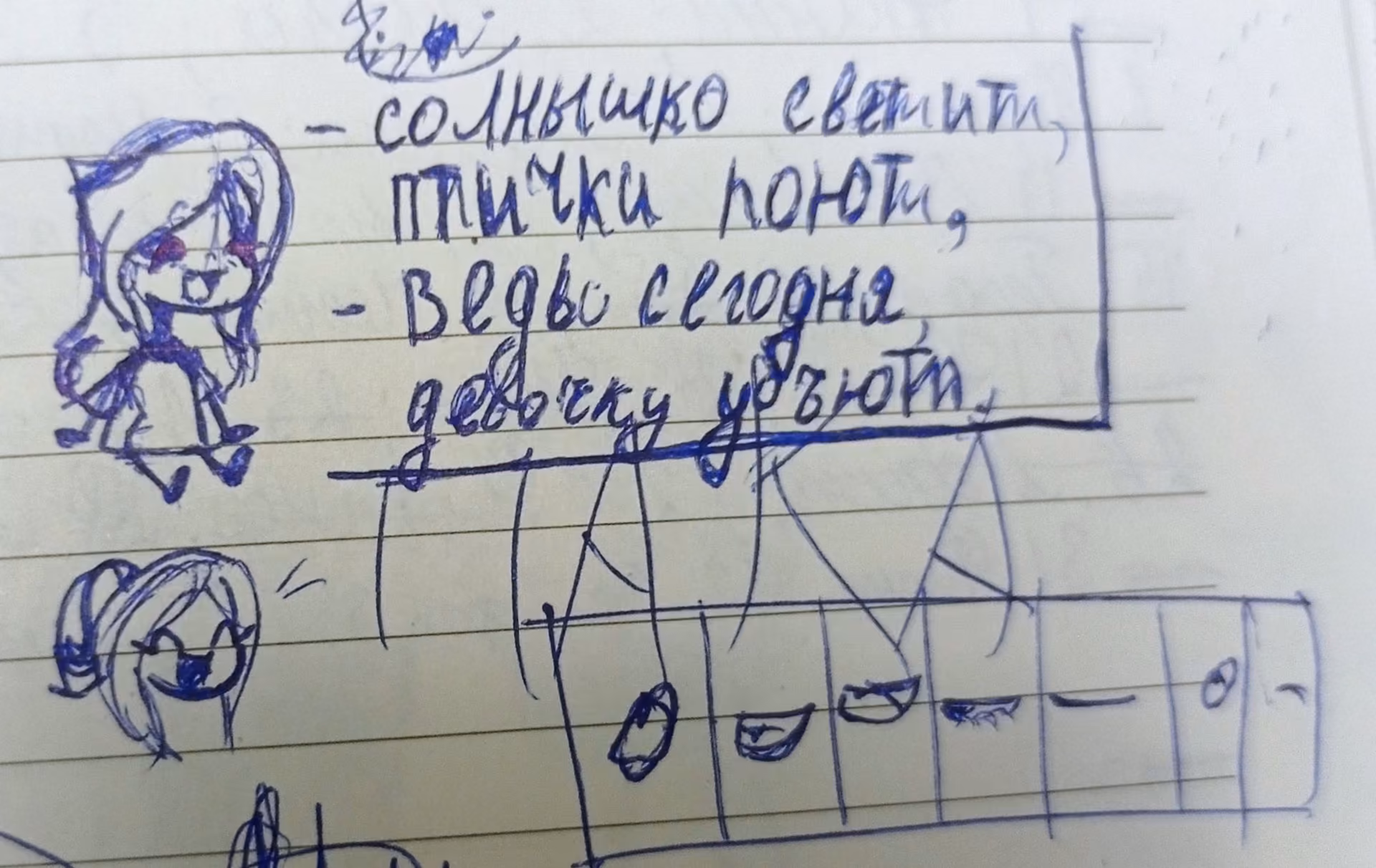 144747973e51c8654372cb8947508a1b.jpg