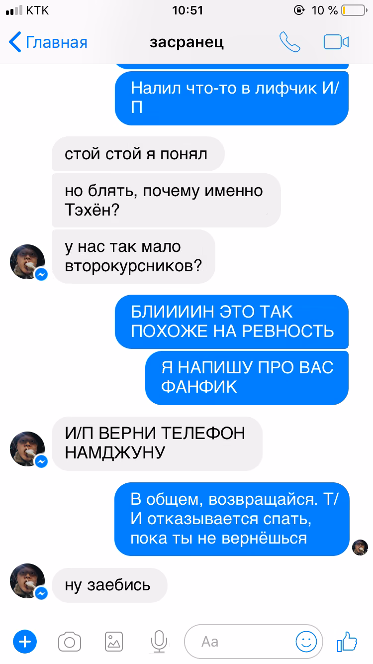 144c205cbeaa0ef68cc5d485f132e945.jpg