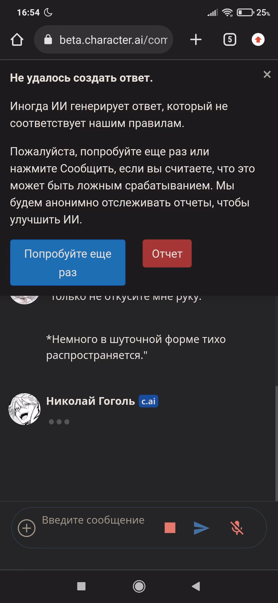 144c30f1d6519d770bdc0eeee4fee342.avif