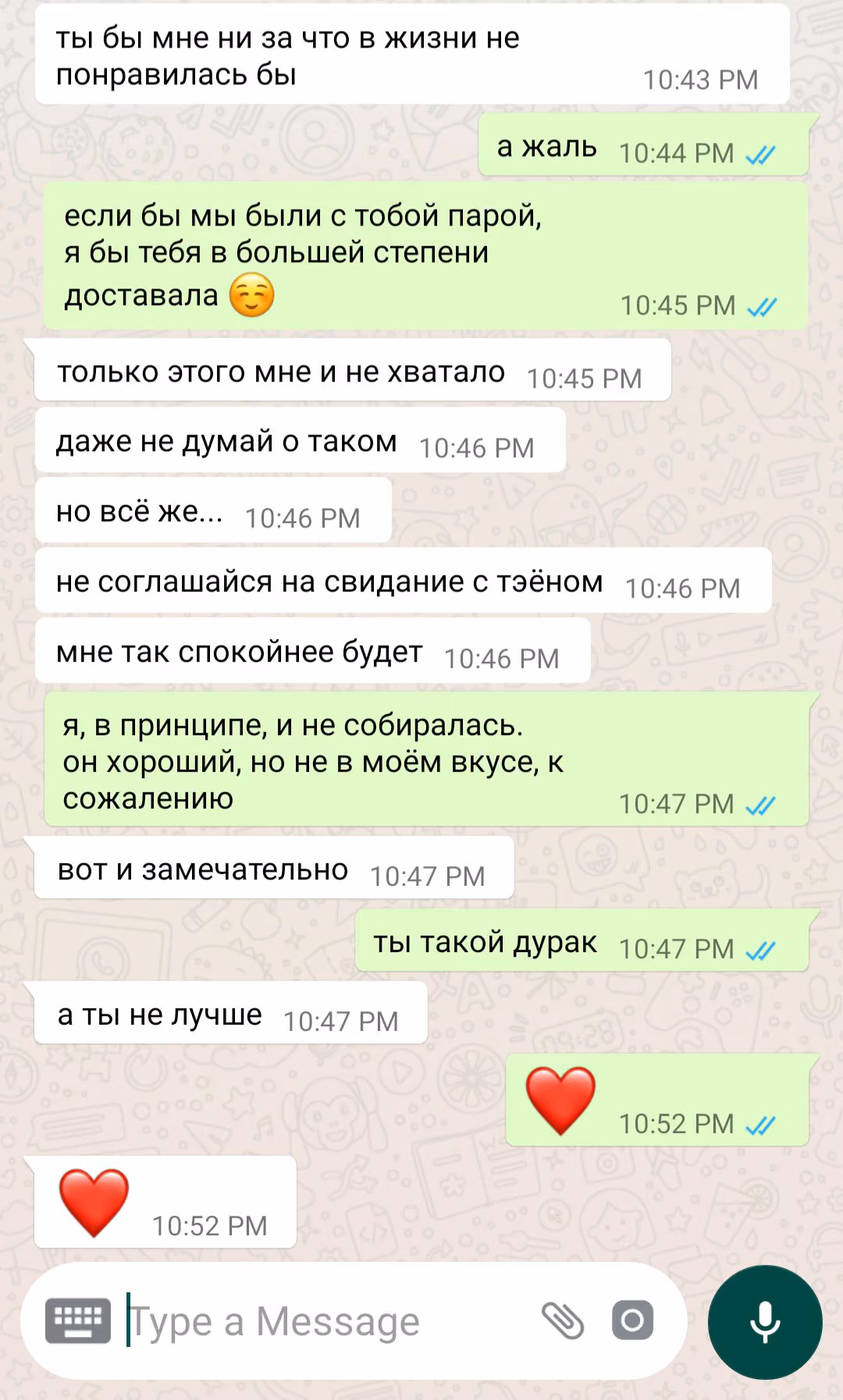 144dd136c3b3866256d76b5bd801ee9f.jpg