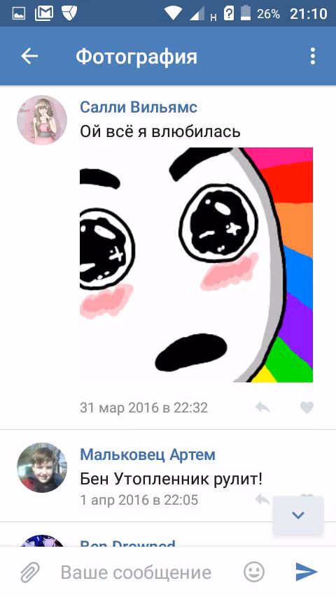 1451193c2bd0cab3a2d81df3bc8b5167.avif