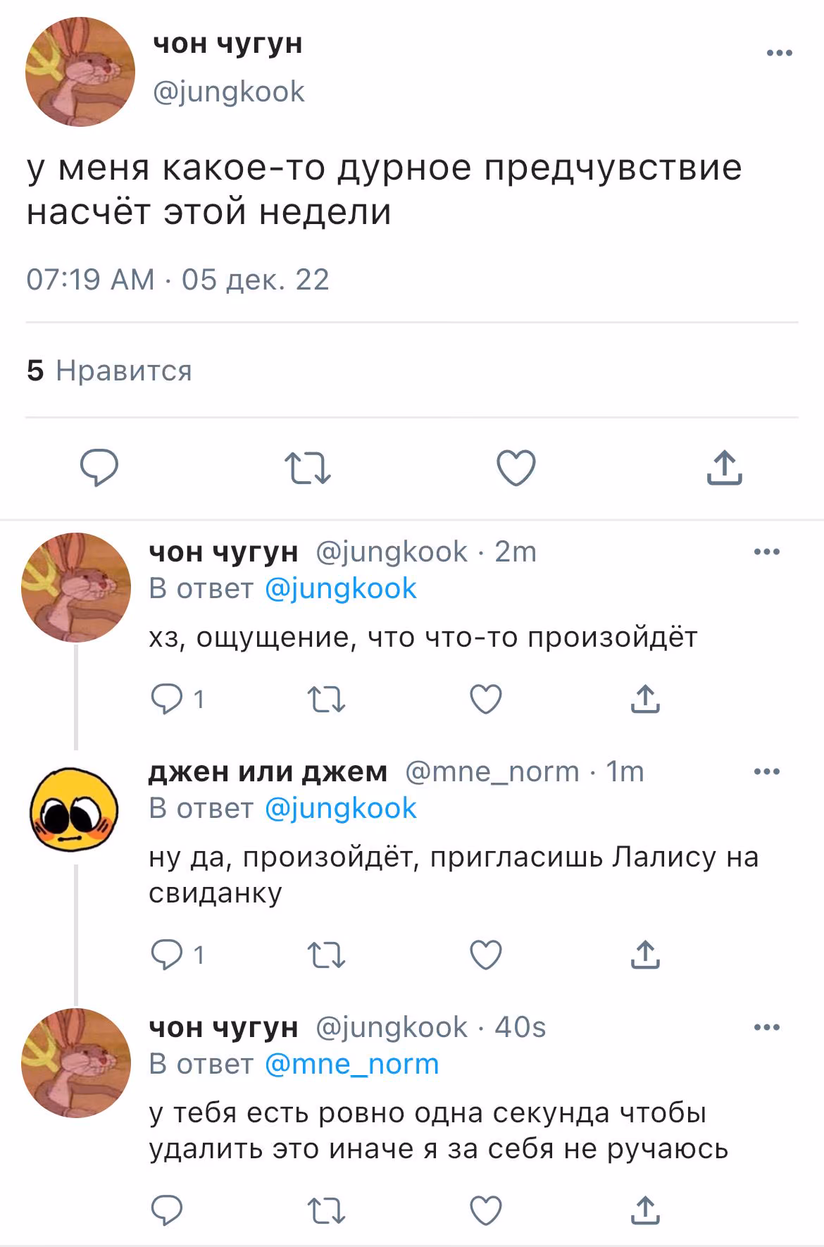 14518c682e7c44039b51e87a4b593bad.avif