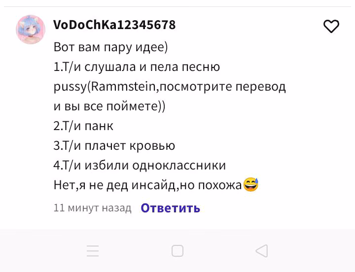 1451d6973bf05437396d0c44ab1594c5.avif