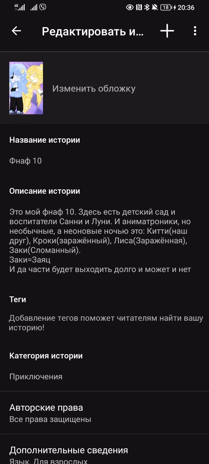 1452facea8a6345a8b1a6c15854fac26.jpg