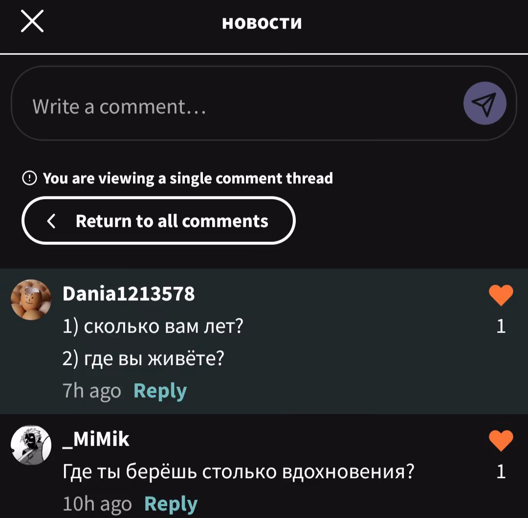 14532642c504e1a80b6fc2aa6c85a83b.avif