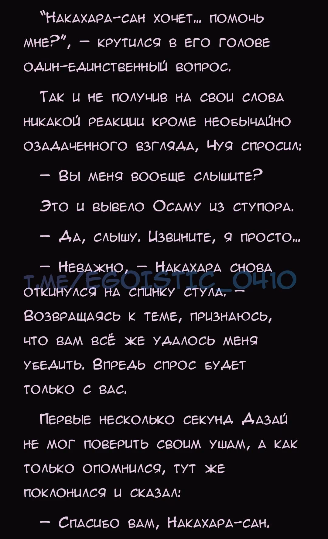 1453810cdb361b0abc1e758a792c9bce.avif