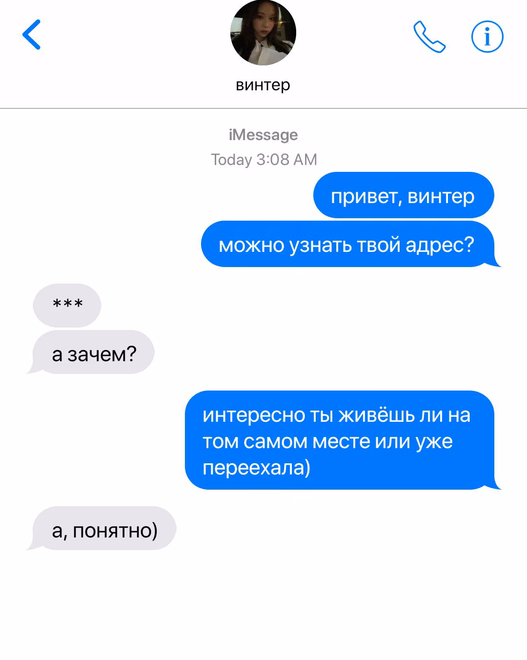 1453f047cda828faae4e6bd71bff50b7.jpg