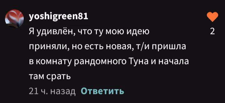 14561094497e93cff8baefdf9d5f4d7d.avif