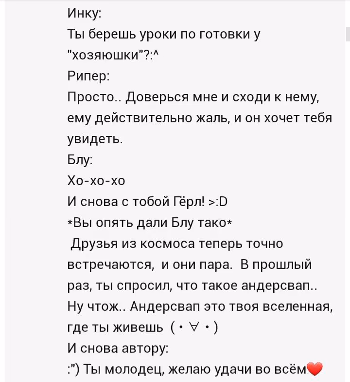 145682039f9d0475c159f71591e3cb9d.avif