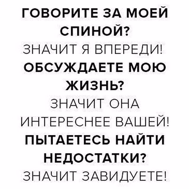 1456d76f287ffe9c9f91bb2226c83793.jpg