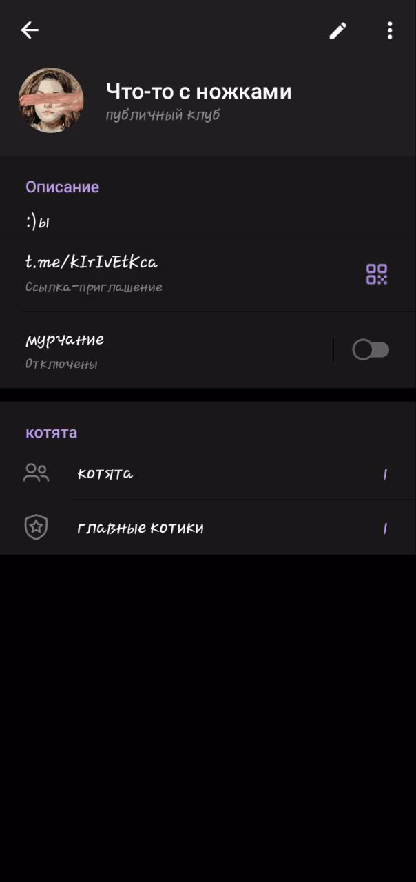 14572d332eb87b205187380e5be0bfb7.avif