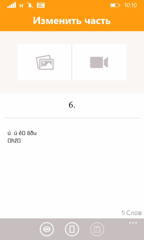 1457d9677f265adbabef3dc340ce8e91.avif