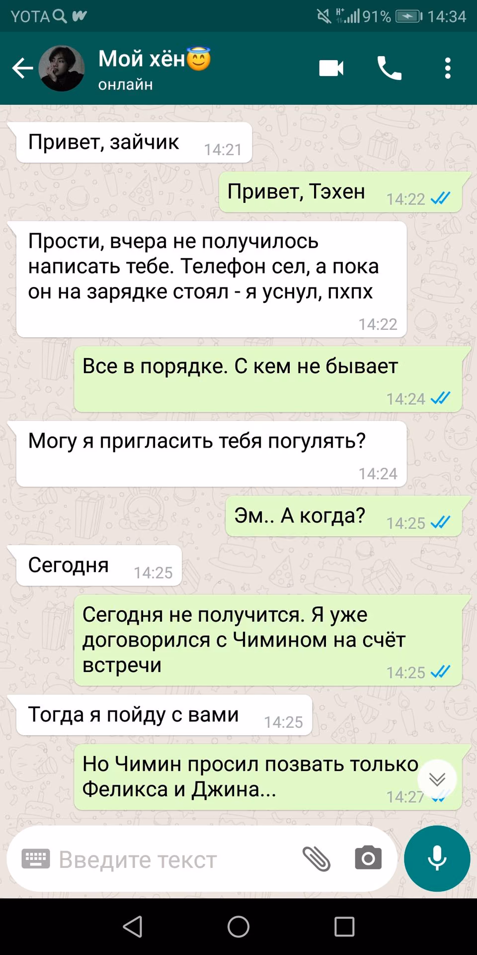 145878b75e91b24ffde789b00c0baf00.jpg