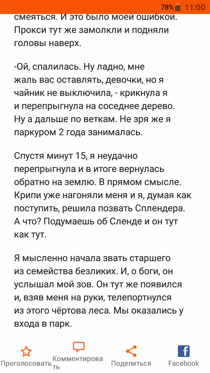14590ab0c7bb0442adf3adfc083fc65e.avif