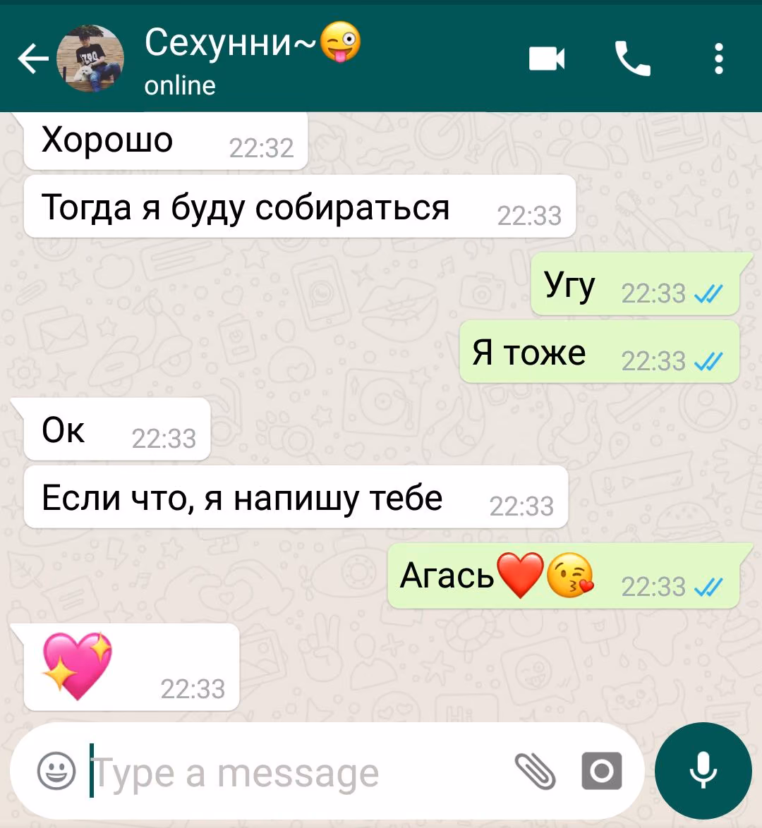 145994c1b0e6de606e72a3e09a7f737b.avif