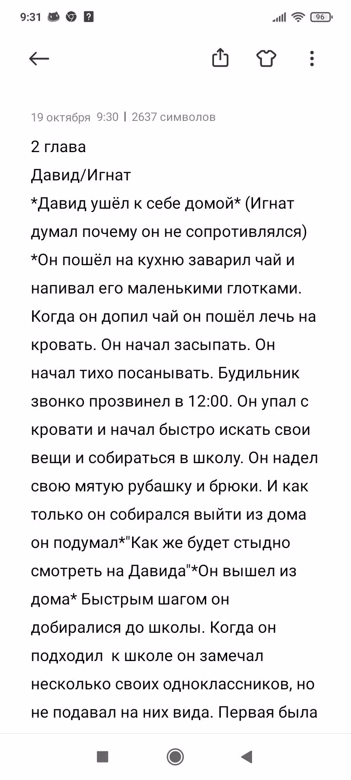 145be603885a8cfb2224d5ec77913975.jpg